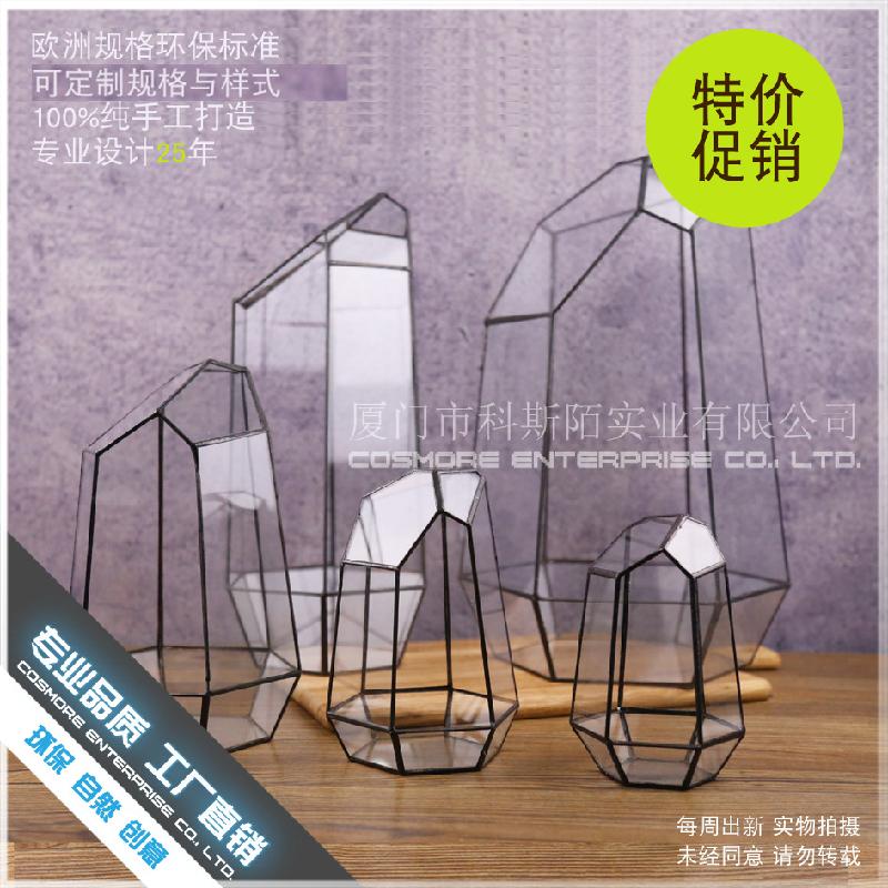 Chậu Đa Giác DG-259 Cắt bốn mặt có thể tách kính hoa nhà, thông minh, hoa thịnh vượng, thục vật hữu cơ, hộp thực vật hữu cơ