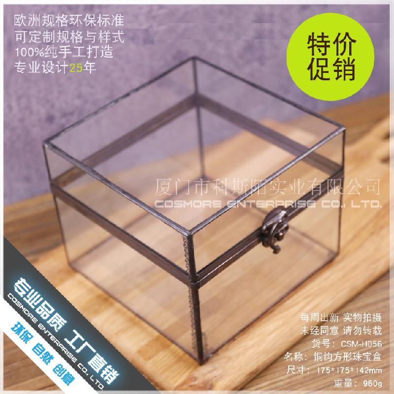 Chậu Đa Giác DG-82 Hộp hộp kính trang sức cổ điển với khóa đồng bạc quý tộc