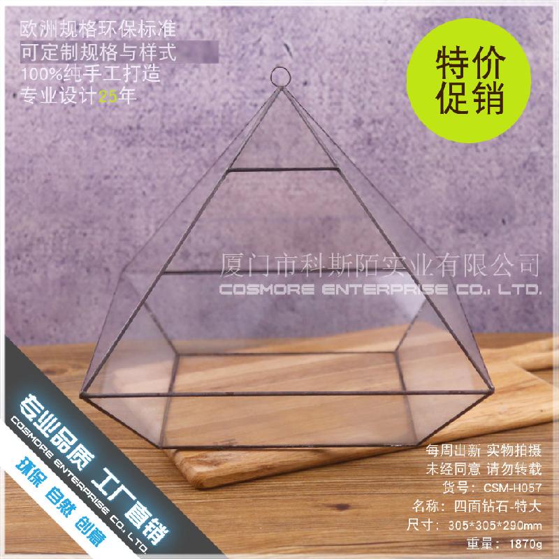 Chậu Đa Giác DG-235 Khay đá lớn kính đẹp, phòng hoa nhiều cây thực vật, hộp hoa sáng tạo, buôn bán nội thất, phật tử và cảnh quan nhỏ