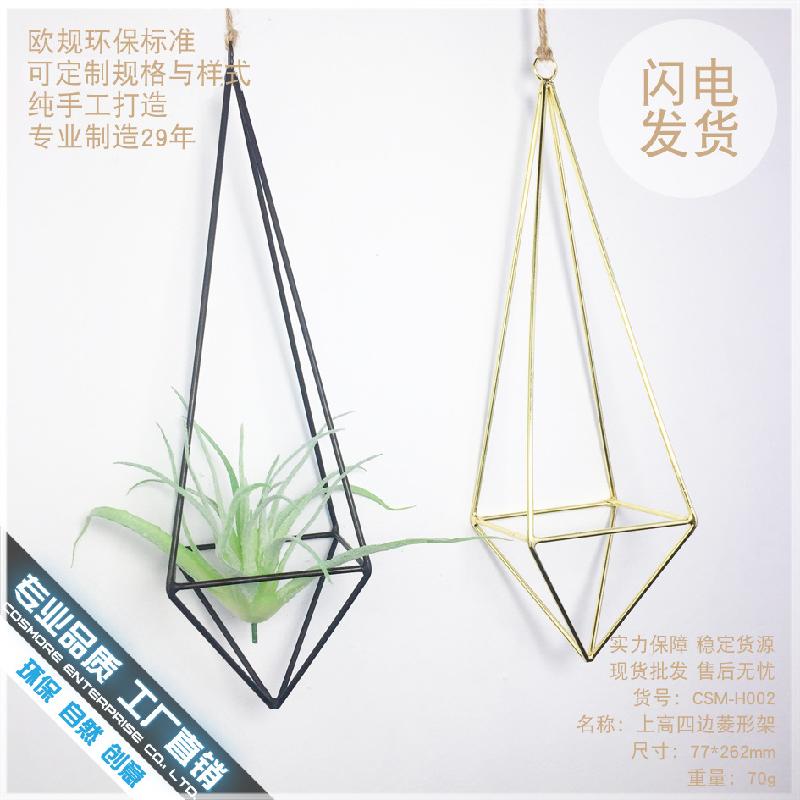 Chậu Đa Giác DG-79 Khay đồng hình tam giác lồng với thiết kế sáng tạo của phòng hoa kính, cây hoa hồng bồ câu đồng kim loại, các cây cảnh đa thực vật và bát hoa bán sỉ