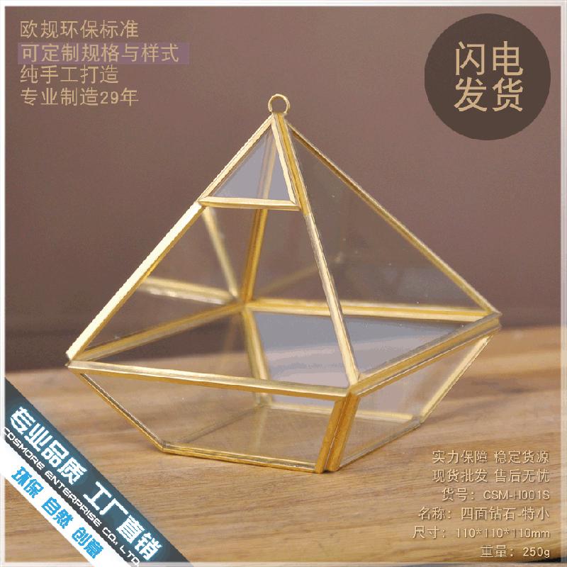 Chậu Đa Giác DG-142 Hộp hoa bền đời bắc Âu nội thất, hình học kim loại với kính Nhà cửa nhỏ cảnh quan, chén hoa sáng tạo, bốn mặt đồng bạc