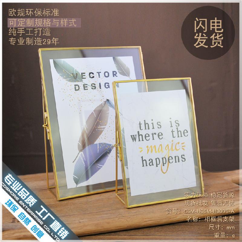 Chậu Đa Giác DG-132 Khung ảnh kỹ thuật số 6 inch Bắc Âu hình học kim loại kính độc đáo để treo tường, trang trí ảnh 4 7 inch