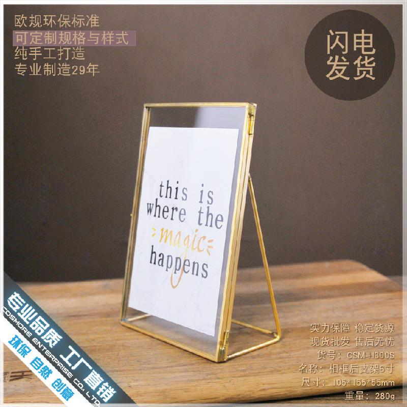 Chậu Đa Giác DG-132 Khung ảnh kỹ thuật số 6 inch Bắc Âu hình học kim loại kính độc đáo để treo tường, trang trí ảnh 4 7 inch