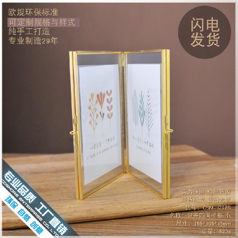 Chậu Đa Giác DG-136 Khe để tranh độc đáo, kiểu phong cách Á Đông, 6 inch, đôi mở, 4 mặt