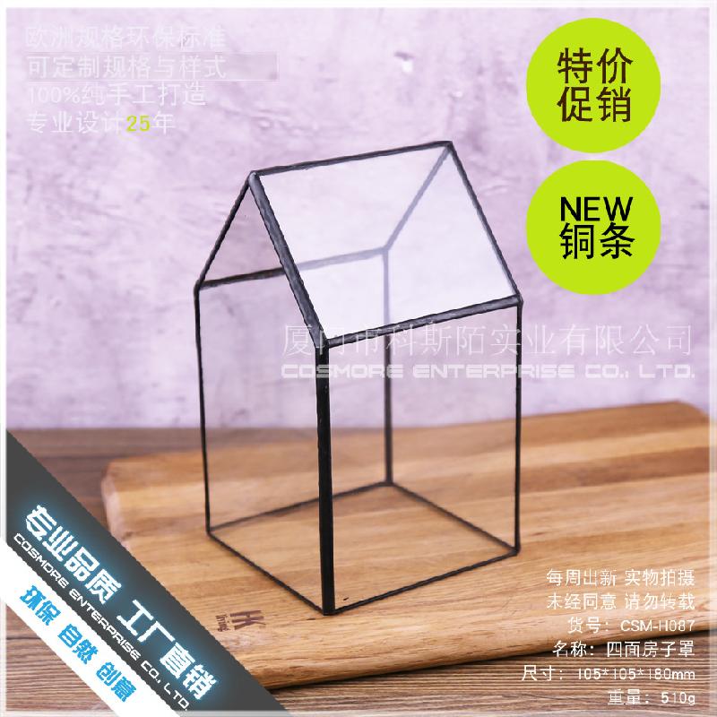 Chậu Đa Giác DG-179 Nhà cửa bọc đèn, kính hoa, cây hoa bền vững, thảm mầm non, khung cảnh nhỏ, chai trong suốt, sáng tạo, đất cấp nhiều thịt