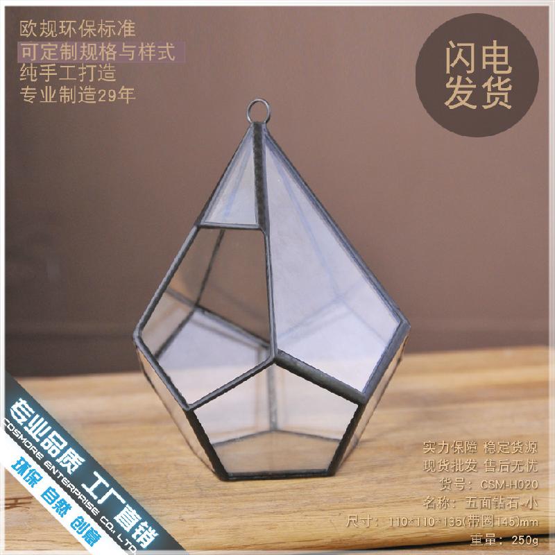 Chậu Đa Giác DG-90 Năm mặt đá nhỏ, cây thực vật tảo mầm, cảnh quan nhỏ, không đều, kính lớn, hoa không bị hỏng