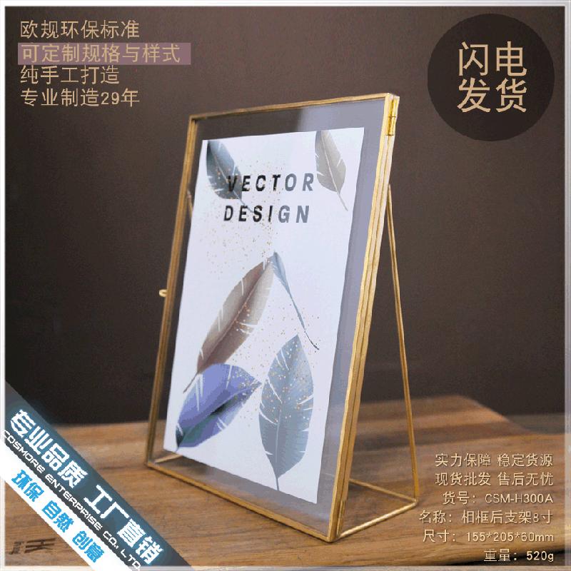 Chậu Đa Giác DG-131 Khung ảnh 8 inch phong cách Bắc Âu đơn giản sáng tạo hiện đại