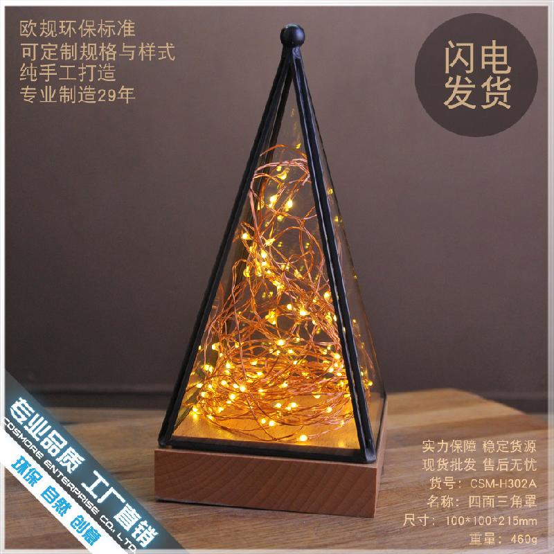 Chậu Đa Giác DG-70 Đèn LED trong phòng, đèn sao, đèn dây đồng, để trang trí phòng ngủ