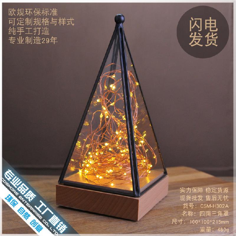 Chậu Đa Giác DG-70 Đèn LED trong phòng, đèn sao, đèn dây đồng, để trang trí phòng ngủ