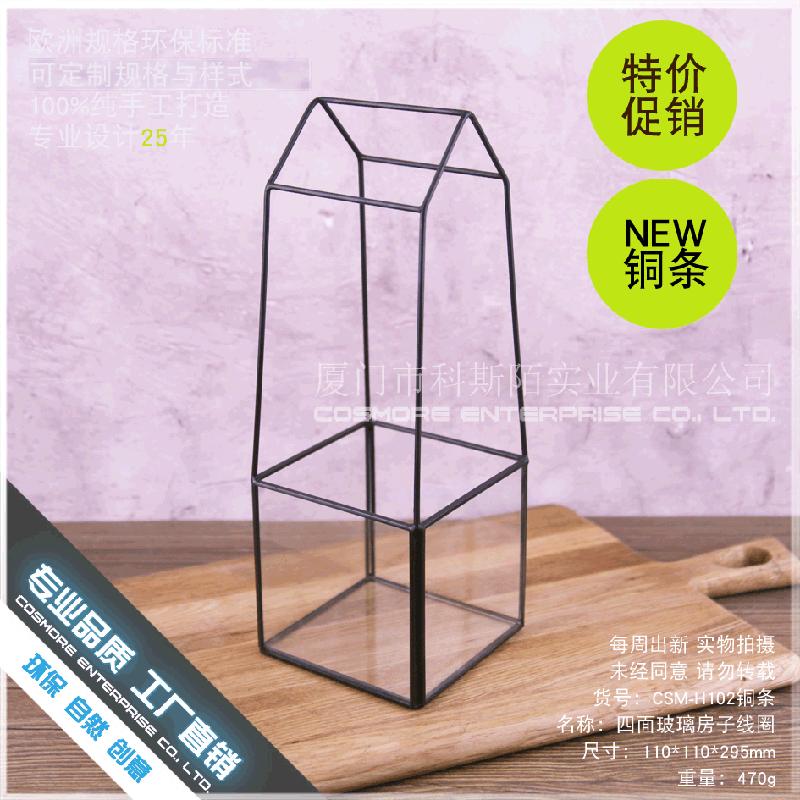 Chậu Đa Giác DG-171 Kệ để đặt vật phẩm kiểu Bắc Âu đơn giản