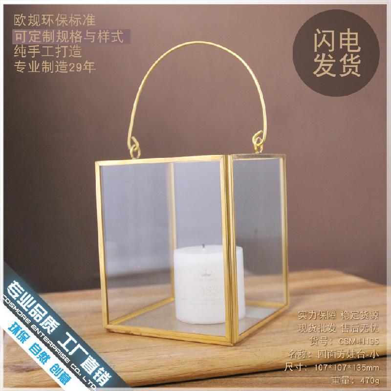 Chậu Đa Giác DG-140 Bộ che nhôm nhẹ sang trọng của phòng khách nội thất Á Đông ins