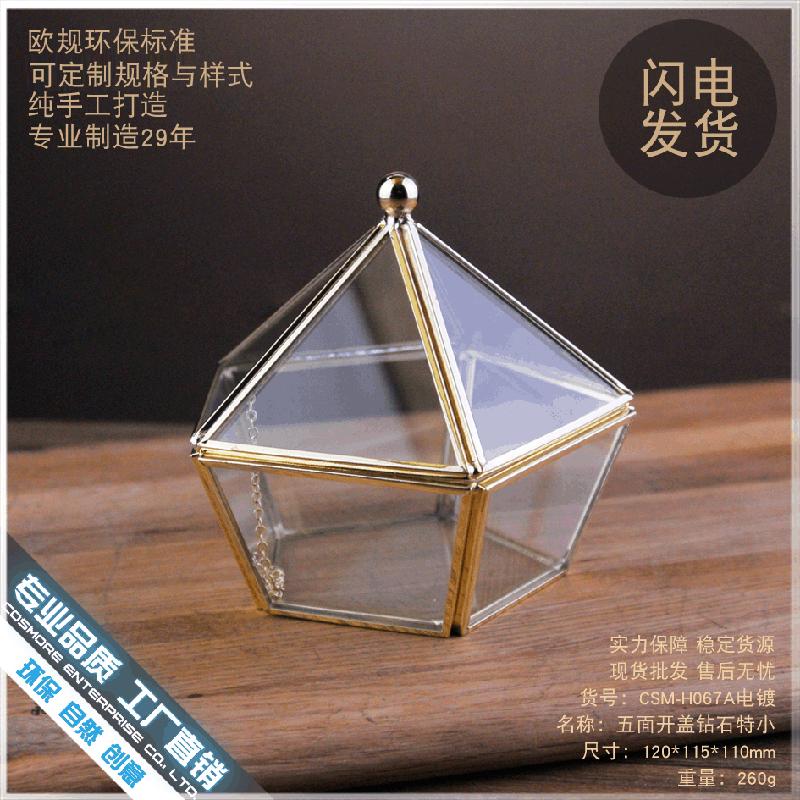 Chậu Đa Giác DG-147 Hộp trang sức kính điện hóa, ngọc bích hủy bỏ, hộp yêu cầu cưới, nhẫn cưới và hộp hoa bền vĩnh viễn