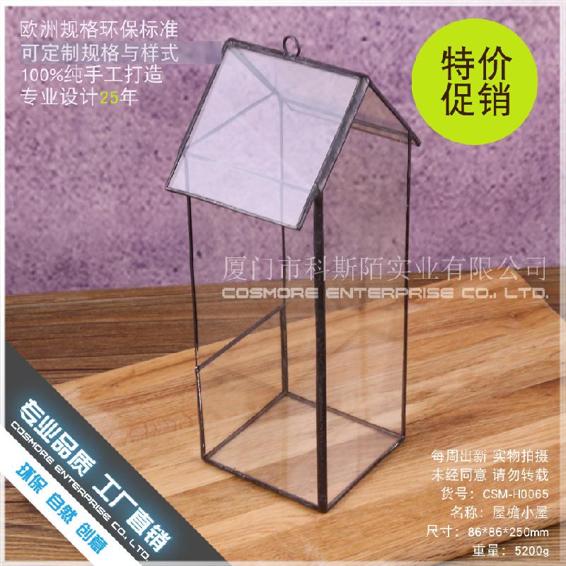 Chậu Đa Giác DG-80 Nhà nhỏ dưới mái nhà gọn, cây thịt nhiều, thảo mộc, cảnh quan nhỏ không đều, kính bền đời hoa nhỏ hộp sỉ