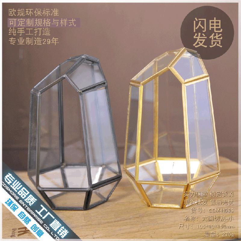 Chậu Đa Giác DG-260 Nhà cắm kính cắt bốn mặt nhỏ, nhà sản xuất trực tiếp bán