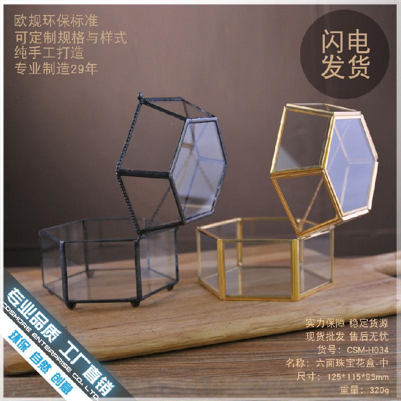 Chậu Đa Giác DG-248 Hộp kính bạc trang sức trong hộp bạc lụa sáu mặt