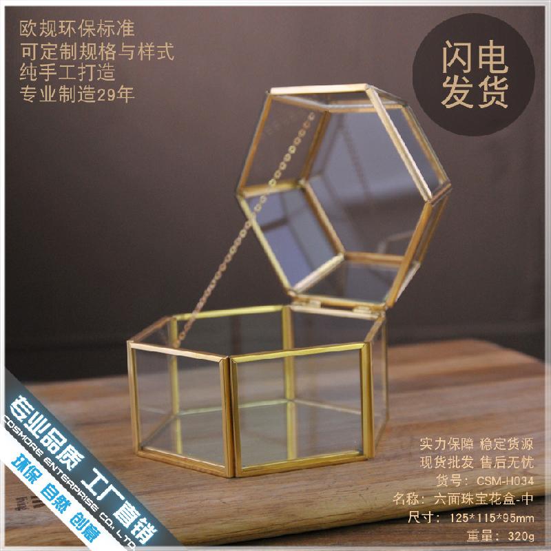 Chậu Đa Giác DG-248 Hộp kính bạc trang sức trong hộp bạc lụa sáu mặt