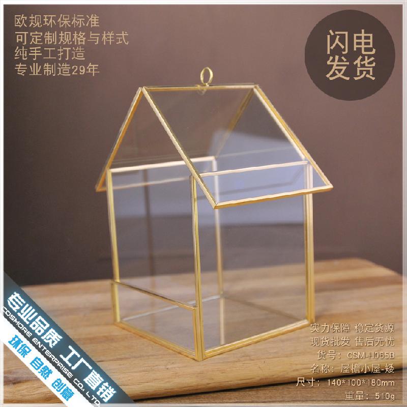 Chậu Đa Giác DG-68 Hộp kính hình nhị giác đa mặt cho cây cảnh nhỏ, màu đen đồng