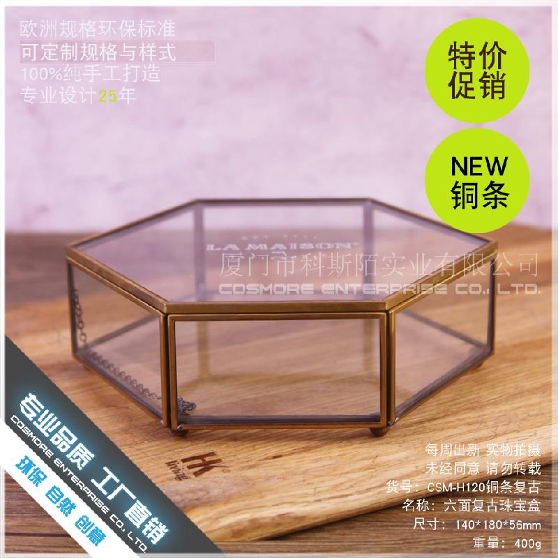 Chậu Đa Giác DG-159 Hộp trang sức đồ cổ điển 6 mặt, hộp kính hoa phòng làm đẹp, hộp giữ chống bụi có nắp gập