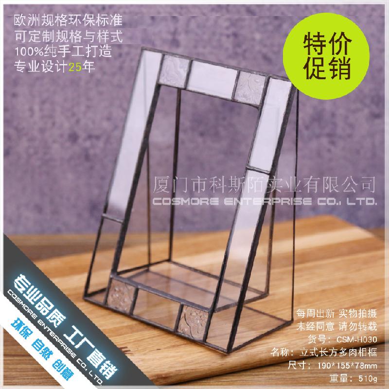 Chậu Đa Giác DG-27 Khung hình chữ nhật nhiều thực vật mầm non, thảo mộc, khung cảnh nhỏ bất quy tắc, kính bền đời, hoa nhỏ phân phối sỉ