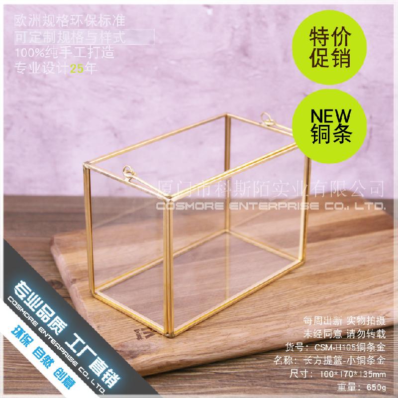 Chậu Đa Giác DG-73 Hộp trang trí phòng ngủ với khung kính hình hộp vuông nhỏ Bắc Âu, đèn đám cưới túi tay kim loại, đèn lồng phân đèn mẫu phòng