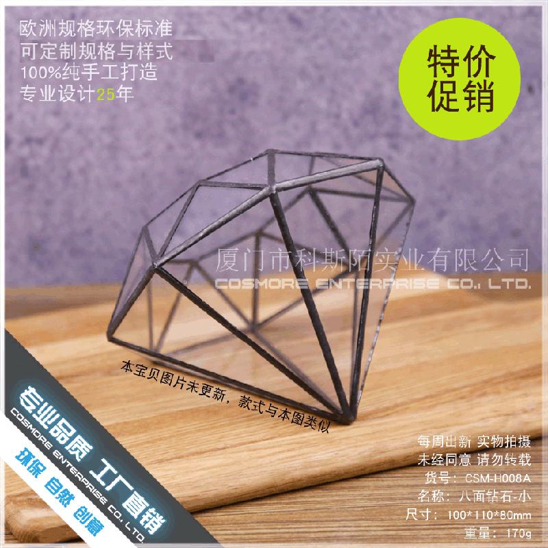 Chậu Đa Giác DG-233 Nhà hoa kính đá bảy mặt được bán trực tiếp bởi nhà sản xuất