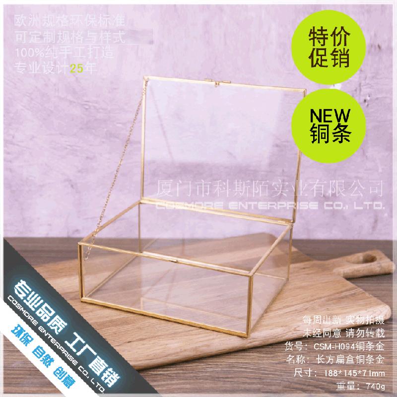 Chậu Đa Giác DG-178 Hộp kính hình hộp chữ nhật Bắc Âu vàng cổ điển nhiều mặt hình hộp