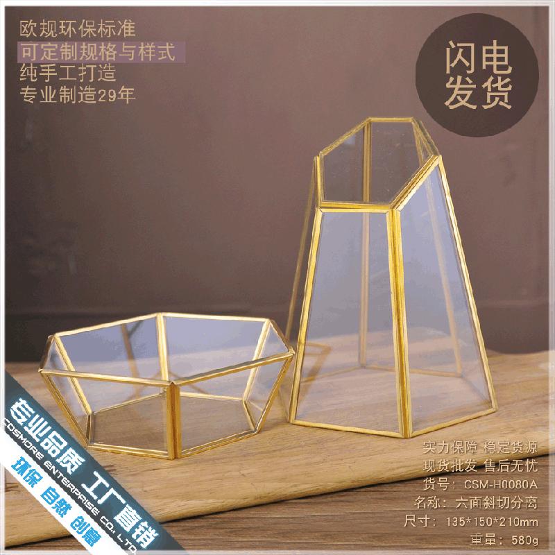 Chậu Đa Giác DG-138 Hoa khoảnh khắc bằng đồng khung bảy mặt của Bắc Âu