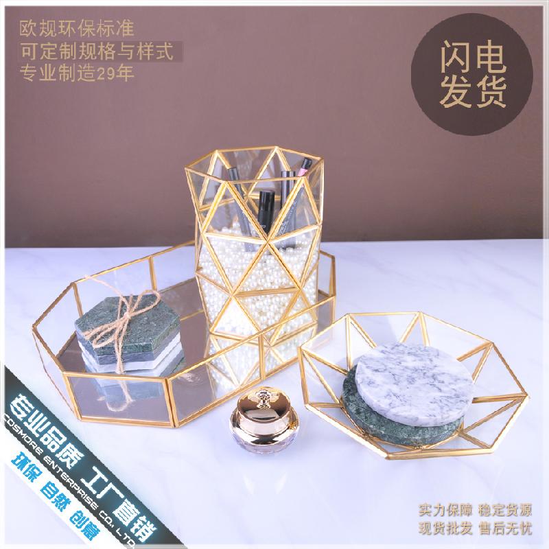 Chậu Đa Giác DG-115 Hộp lưu trữ lưới kiểu Âu, kính cường lực, bảng điều khiển đa năng, đơn giản, bàn trang điểm, đồ trang trí