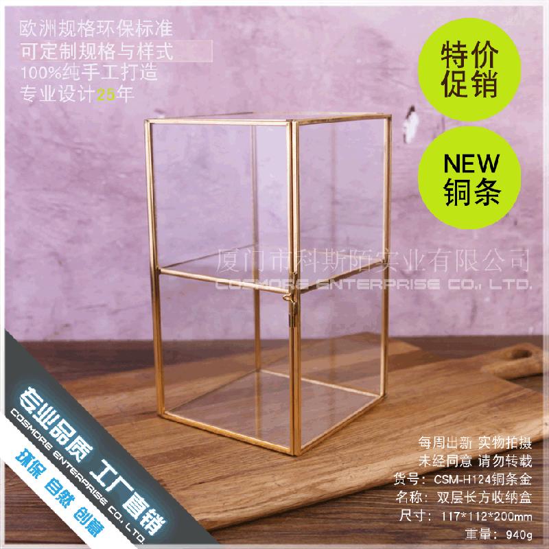 Chậu Đa Giác DG-164 Hộp gỗ gấp đôi dài chứa kính hoa phòng để chứa mỹ phẩm, chống bụi, có nắp gập với nắp gập bàn làm đẹp