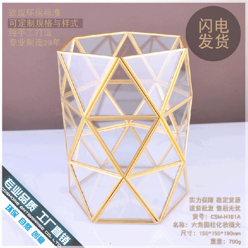 Chậu Đa Giác DG-118 Hộp chứa bộ đồ trang điểm chống bụi trong suốt hình lục giác