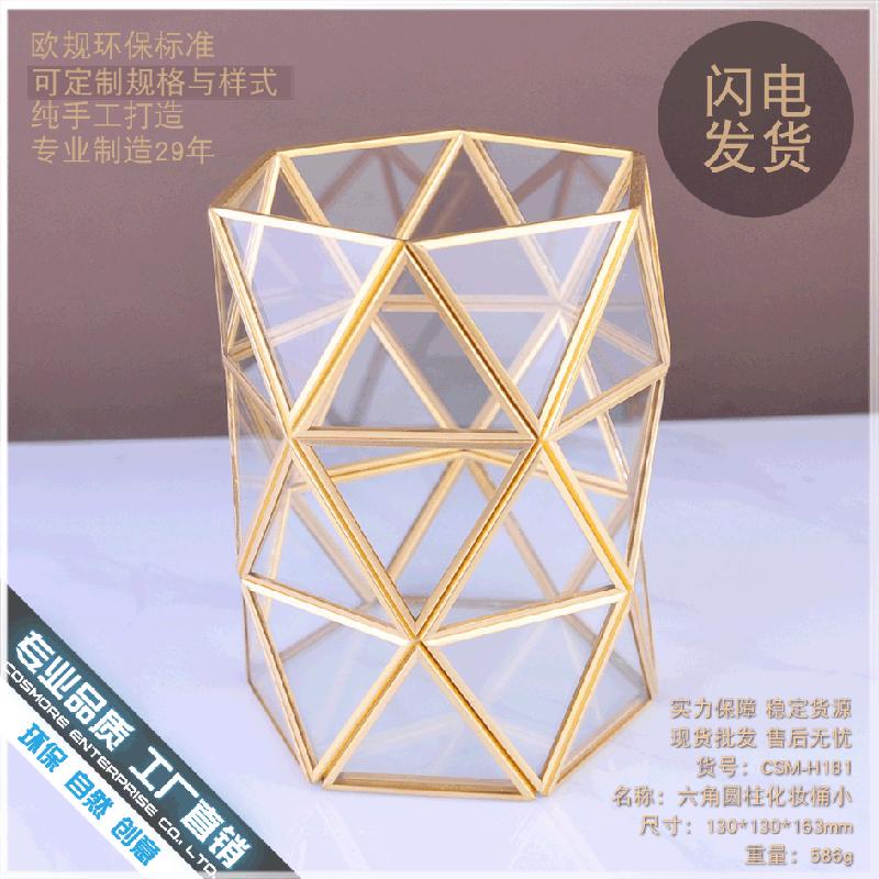 Chậu Đa Giác DG-118 Hộp chứa bộ đồ trang điểm chống bụi trong suốt hình lục giác