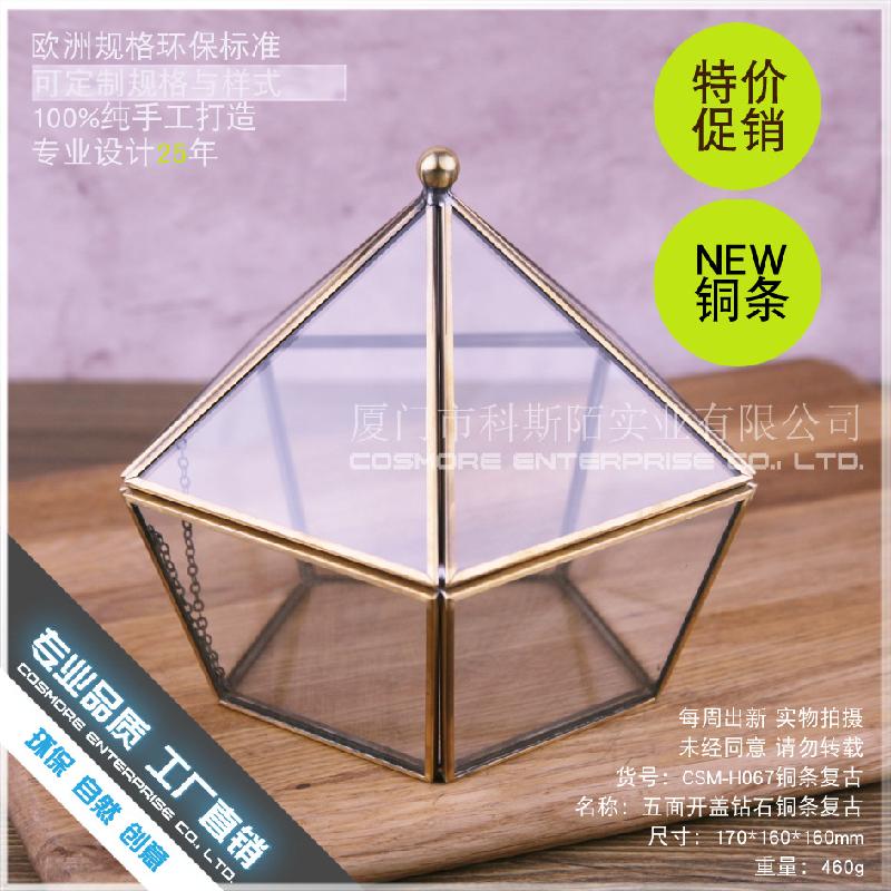 Chậu Đa Giác DG-176 Hộp quà hoa bền vĩnh viễn có nắp đồng bảng lớn cổ điển Bắc Âu vàng