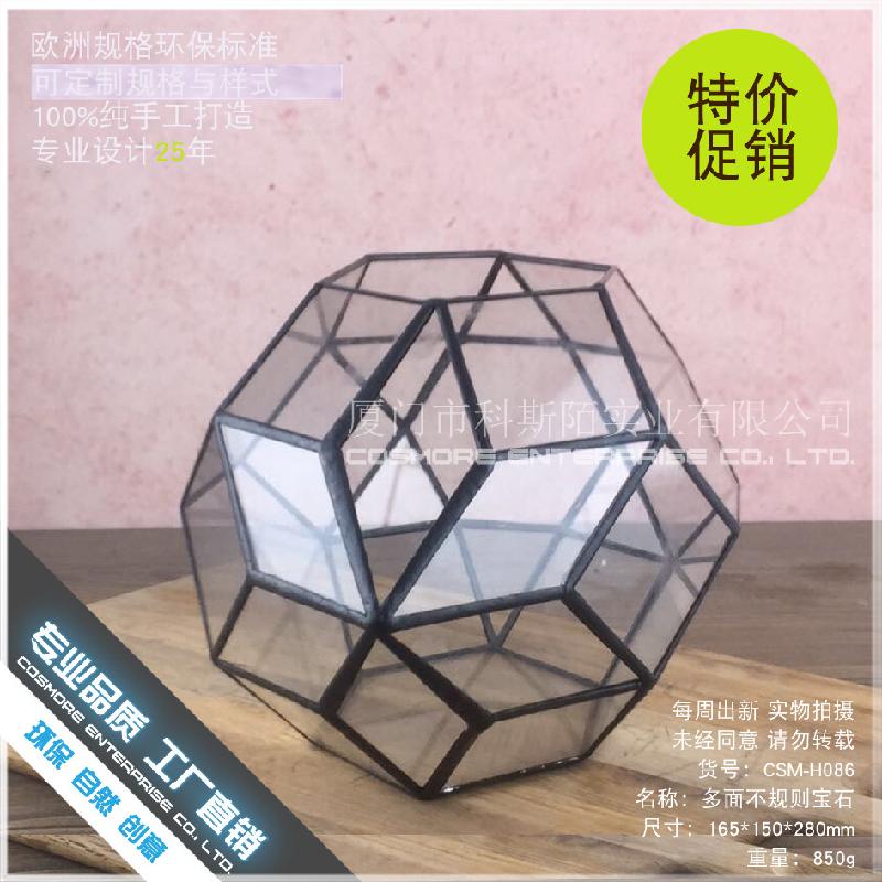 Chậu Đa Giác DG-34 Những viên đá không đều, cây thực vật nhỏ, thảo mộc, cảnh quan nhỏ, thủy tinh không đều, hoa trịnh trọng vĩnh cửu, hộp nhà cửa sỉ