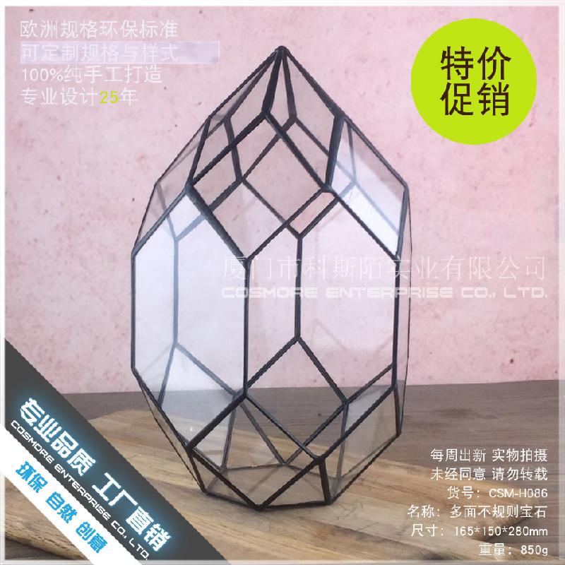 Chậu Đa Giác DG-34 Những viên đá không đều, cây thực vật nhỏ, thảo mộc, cảnh quan nhỏ, thủy tinh không đều, hoa trịnh trọng vĩnh cửu, hộp nhà cửa sỉ