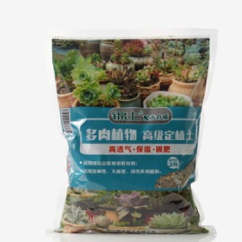 SD-124