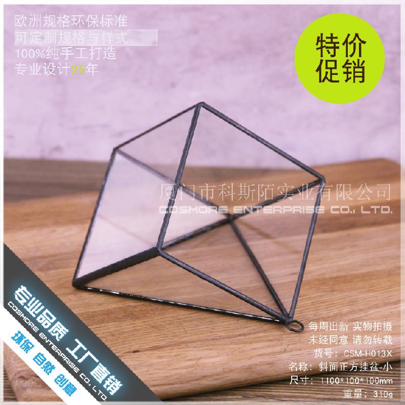 Chậu Đa Giác DG-56 Cái treo hoa đồng trang trí tường sắt cổ điển của Tôyô