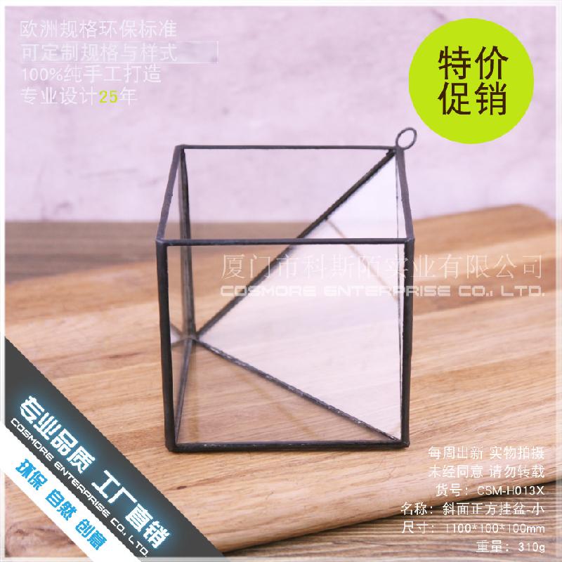 Chậu Đa Giác DG-56 Cái treo hoa đồng trang trí tường sắt cổ điển của Tôyô