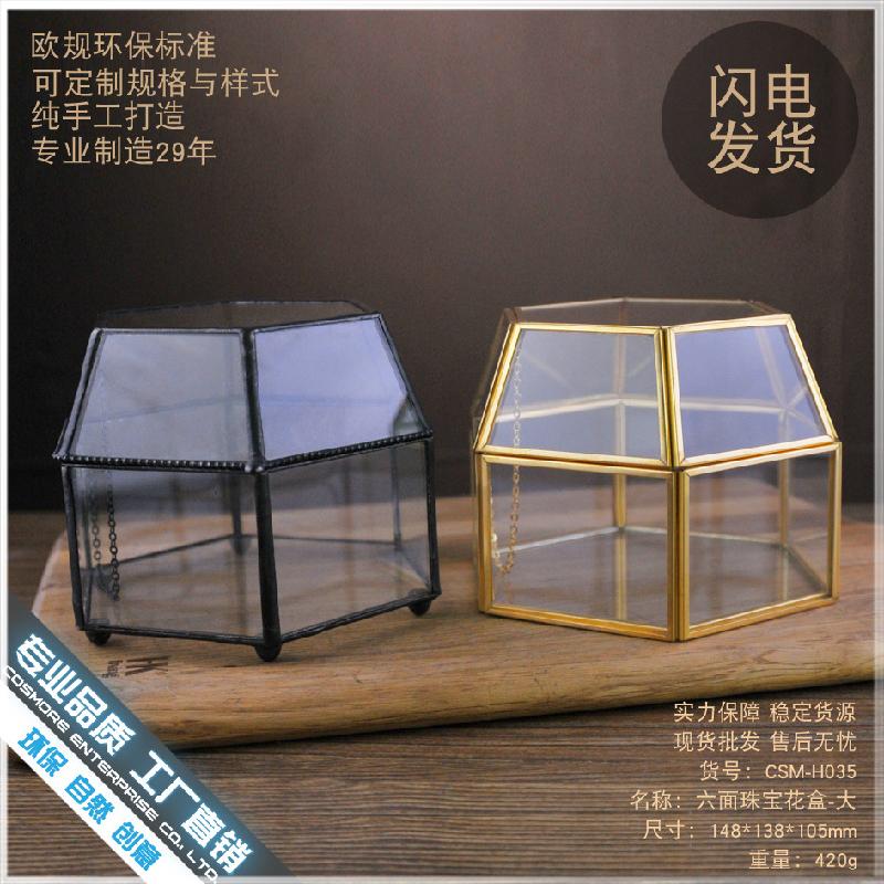 Chậu Đa Giác DG-246 Hộp trang sức kính nhẹ sang trọng cổ điển sáng tạo, dùng để lưu trữ, trình diễn bảng mặt kính, thạch anh lục giác vàng bạc