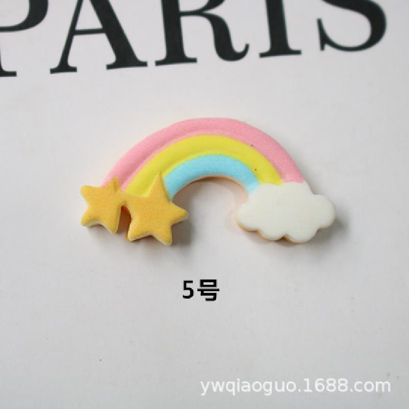 RS-145