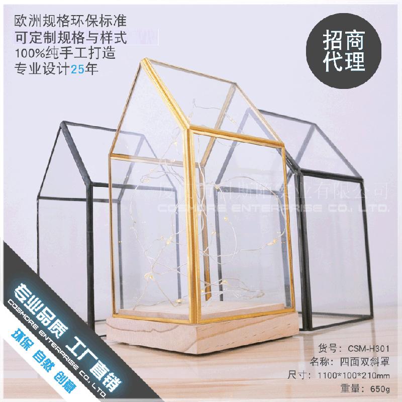 Chậu Đa Giác DG-153 Bộ đệm gỗ song song với chiếc nền nghệ thuật, vỏ thủy tinh của đèn bàn, hoa thực vật bằng thủy tinh, chậu hoa trong phòng không bao gồm đèn