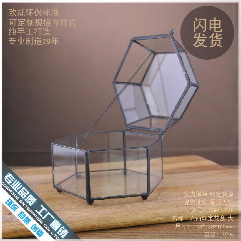 Chậu Đa Giác DG-246 Hộp trang sức kính nhẹ sang trọng cổ điển sáng tạo, dùng để lưu trữ, trình diễn bảng mặt kính, thạch anh lục giác vàng bạc