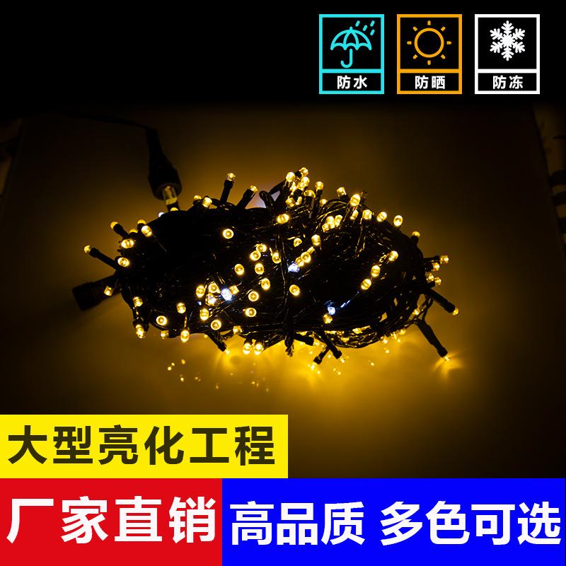 Trang Trí Noel Dây đèn LED với dây đen, đèn nhấp nháy và ánh sáng màu sắc, lý tưởng cho trang trí Giáng Sinh. Được sản xuất từ nhà máy, phù hợp cho trang trí sự kiện và lễ hội.