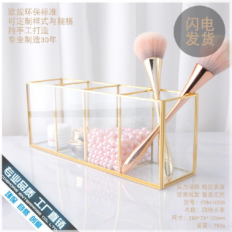 Chậu Đa Giác DG-111 Hộp chứa mỹ phẩm vàng, khay lưới kính phân loại lưu trữ, bàn trang điểm sang trọng