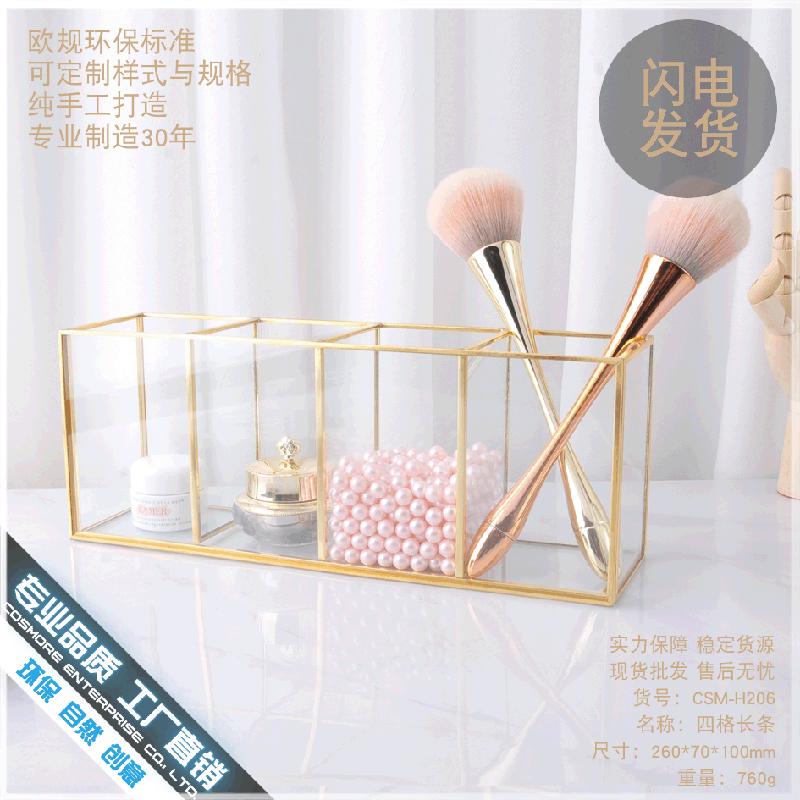 Chậu Đa Giác DG-111 Hộp chứa mỹ phẩm vàng, khay lưới kính phân loại lưu trữ, bàn trang điểm sang trọng