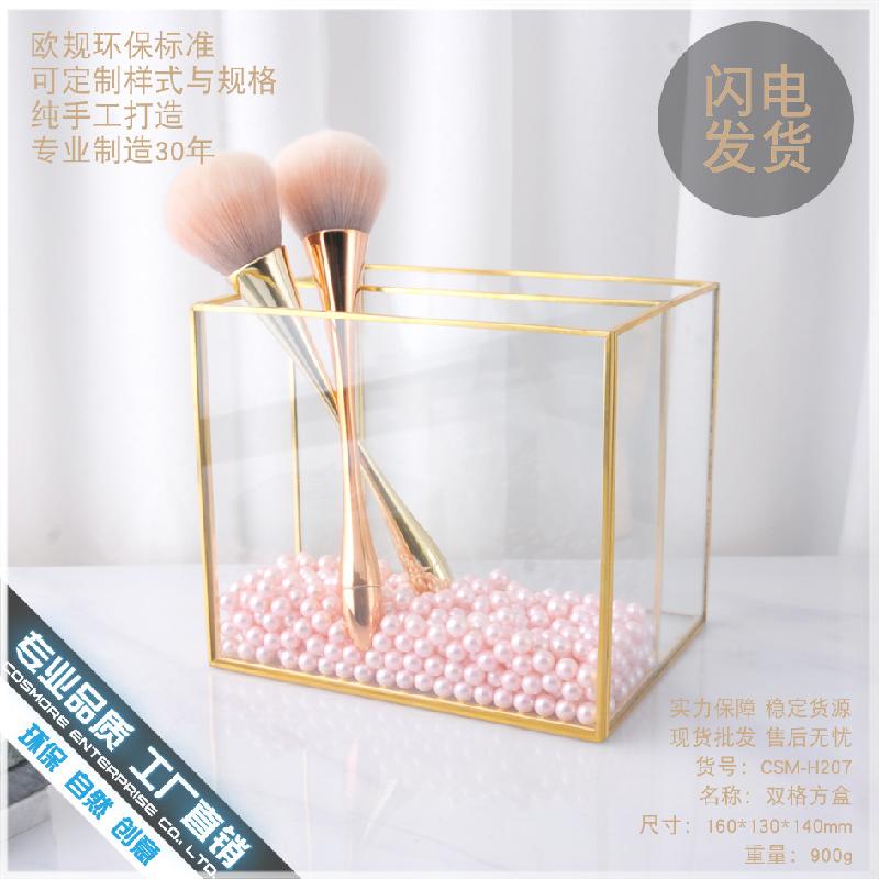 Chậu Đa Giác DG-111 Hộp chứa mỹ phẩm vàng, khay lưới kính phân loại lưu trữ, bàn trang điểm sang trọng