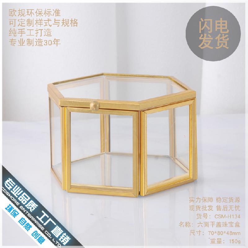 Chậu Đa Giác DG-40 Hộp trang sức vàng bằng đồng mini, hoa thời gian vĩnh cửu, cửa sổ lục giác, quà tặng