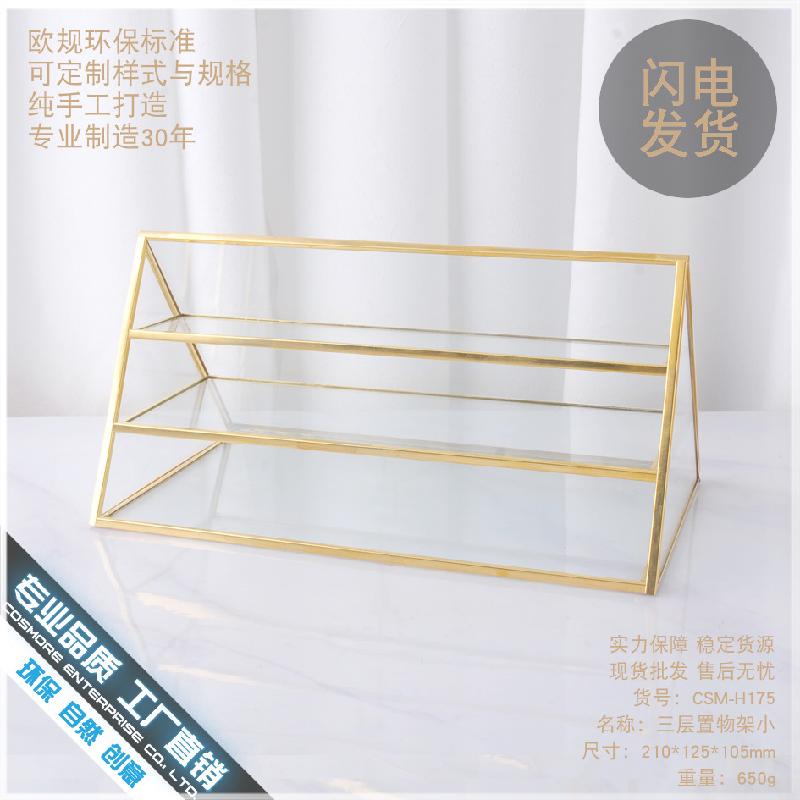 Chậu Đa Giác DG-110 Kệ trưng bày nước hoa thời trang mạng nổi tiếng phong cách Bắc Âu