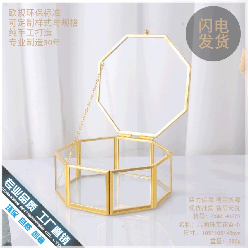 Chậu Đa Giác DG-24 Hộp trang sức kính với viền vàng cổ điển đơn giản