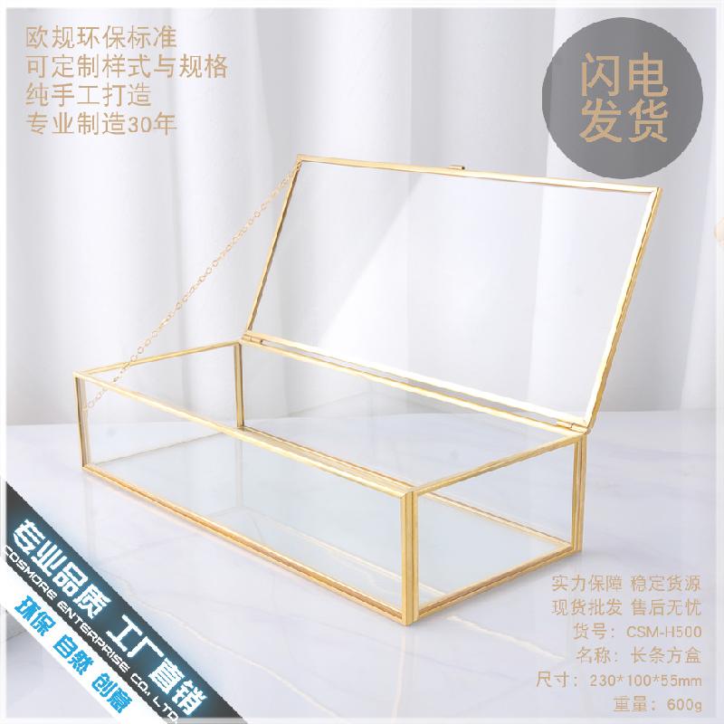 Chậu Đa Giác DG-49 Hộp trang sức kính vỏ vàng đơn giản, kiểu Âu lưu trữ trang sức