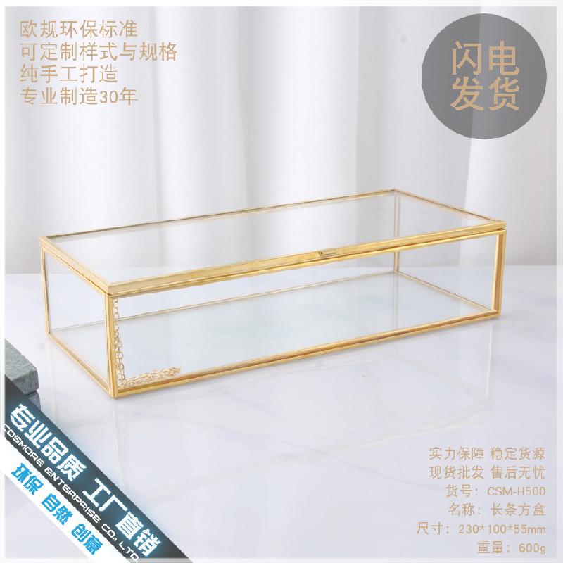 Chậu Đa Giác DG-49 Hộp trang sức kính vỏ vàng đơn giản, kiểu Âu lưu trữ trang sức